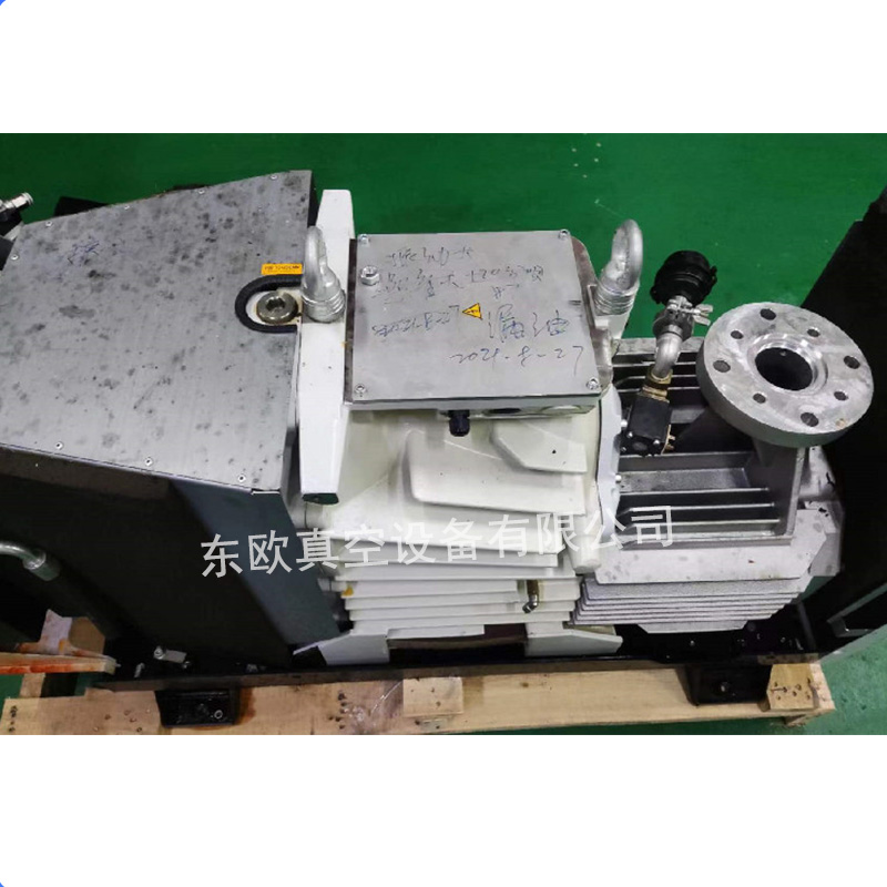 SP250維修案例