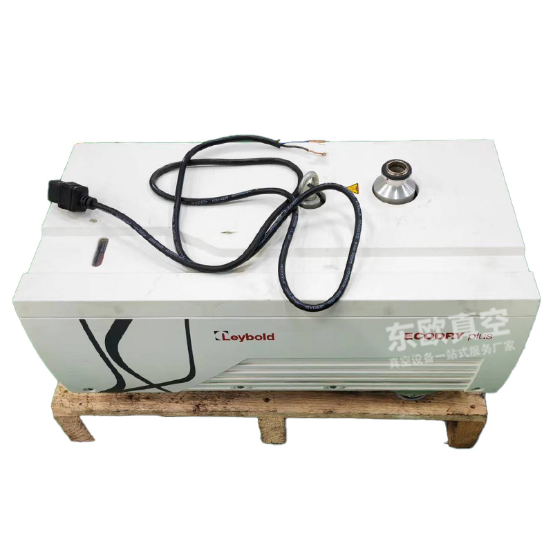 ECODRY 40維修案例