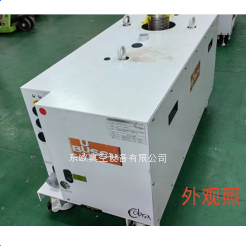 NS600B維修案例