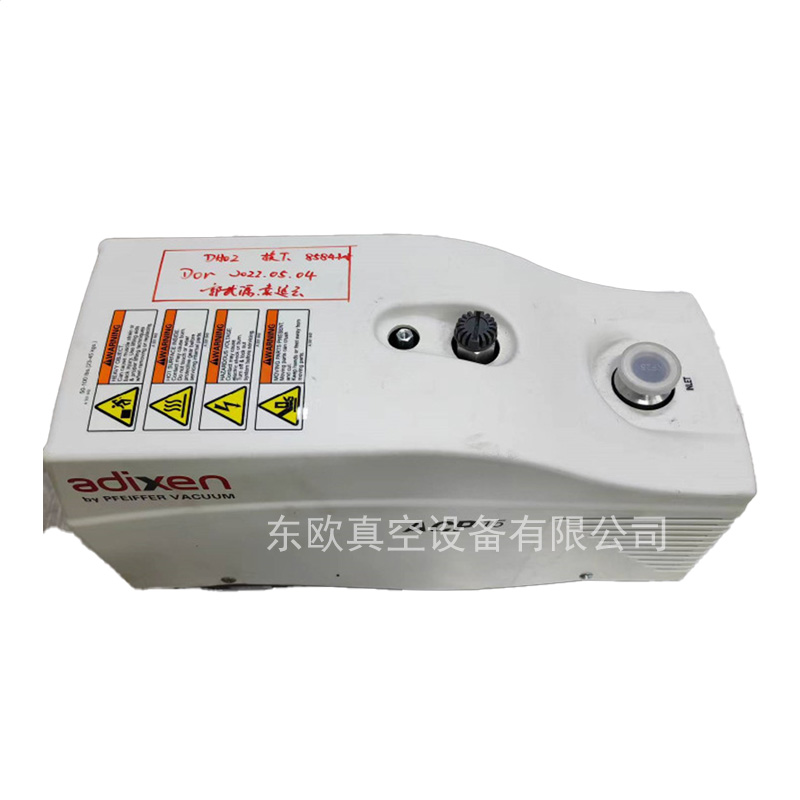 ACP40G維修案例